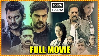 Vishal Arya And Prakash Raj Telugu Thriller Movie  Enemy  Telugu Full Movie  Cine Max [upl. by Oinesra]