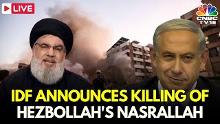 Hassan Nasrallah News LIVE Israel Says It Killed Hezbollahs Hassan Nasrallah In Air Strike  N18G [upl. by Hgielac]