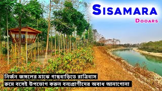 SISAMARA  JALDAPARA  DOOARS  Jungle Safari  Jaldapara Rhino Cottage  North Bengal Tour 2024 [upl. by Iba]