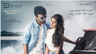 Kiss Kannada movie reviewViraatSree LeelaAP Arjun [upl. by Ardnaz]