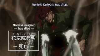 JJBA Stardust Crusaders  Kakyoins Death [upl. by Nnaeirelav]