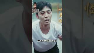 film movie www chinesedrama newsouthindianmoviesdubbedinhindi2022full [upl. by Leen]