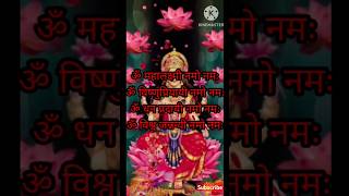 Bagyadha Lakshmi baramma DJ  DJ Beats Full Screen WhatsApp Status  2019 [upl. by Angell]