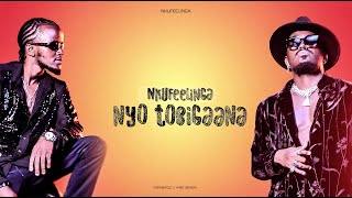 Ykee Benda x Chembazz  Nkufeelinga Official Lyrics Video [upl. by Harding]