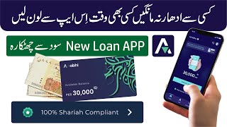 New Loan App 2024  Real Loan App In Pakistan 2024  Get instant Loan from Abhi Loan app [upl. by Siraj]