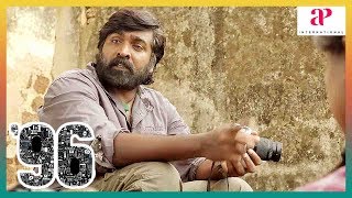 96 Tamil Movie Scenes  Vijay Sethupathi visits his old school  Varsha Bollamma  Janagaraj [upl. by Scharaga]