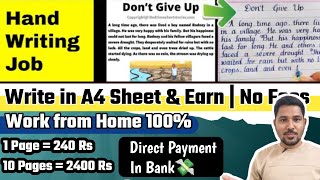 Hand Writing Job  No Fees  No Interview  Work from Home jobs  Earn Money Online  google vlogs [upl. by Ykcub]