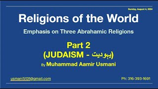 Religions of the World  Part 2  JUDAISM  JEWS History  Bani Israel  MUSA  Palestine Israel [upl. by Ennyleuqcaj884]