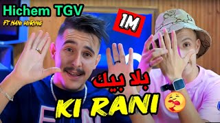 Cheb Hichem tgv  Bla Bik Ki Rani  بلا بيك كي راني  ft Hani Lmiringé Cover Marsaoui 2023 [upl. by Brande]