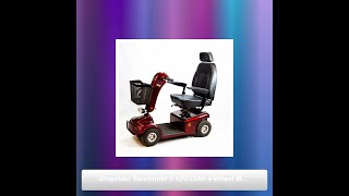 Shoprider Sunrunner 4 12V33Ah 4Wheel Mobility Scooter 888B4 [upl. by Camfort]