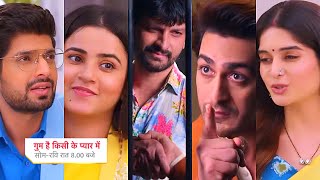 Ghum Hai Kisikey Pyaar Meiin Today Episode PROMO 24 Oct 2024 Savi ka new plan Jigar Arsh ek saath [upl. by Wilma]