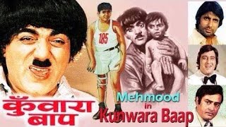 Kunwara Baap 1974 Full Movies  Amitabh Bachchan Vinod Khanna Hema Malini  Facts ampTalks [upl. by Pierrepont277]