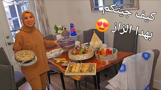 وجدت كلشي و فطرنا على برا 😍 صلينا تراويح فالمسجد أجواء رمضان مع وليداتي [upl. by Llevad212]