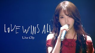 IU Love wins all Live Clip 2024 IU HEREH WORLD TOUR CONCERT IN SEOUL [upl. by Mail]