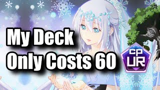 Rikka Deck At Home  The Budget Rikka Deck 60 UR Craft Points [upl. by Aoket326]