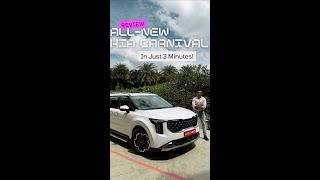 2024 Kia Carnival Limousine Test Drive Review in 3 Minutes kiacarnival carblogindia shorts [upl. by Bryna]