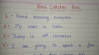 Speech On Jhansi ki Rani10 Lines Speech On Rani Lakshmi Bai  Rani Lakshmi Bai Speech In English [upl. by Yrennalf]