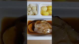 Schweinebraten mit Kartoffeln und Blumenkohl short shorts viral essen usingen [upl. by Pomcroy]