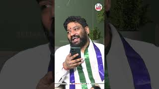 మన గురించి నిజాలు చెప్తే ఎట్లా రోజక్కా seemarajamedia rojaselvamani ysjagan [upl. by Bove108]