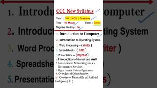 shorts  CCC Syllabus 2024  CCC Exam Syllabus 2024  ccc short syllabus viralvideo tending [upl. by Cromwell747]