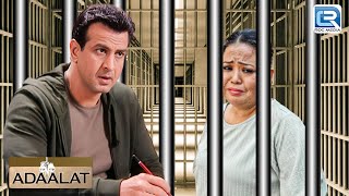 Bharti Singh को कैसे दिलाएगा KD Pathak इंसाफ  Adalat  KD Pathak  अदालत  Adalat New Episode [upl. by Gustav]