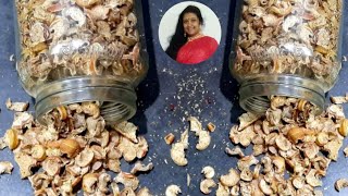 Amlokir Achar Recipeমশলাদার আমলকির শুকনো আচারমুখশুদ্ধিবীজের উপকারীতাDry Amla Pickle Recipe [upl. by Atiuqcir]