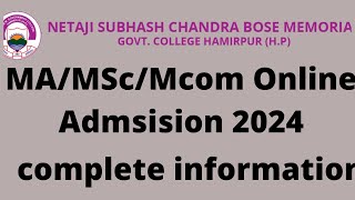 MA MSc McomGovtCollege Hamirpur I online Admsision I counseling I Merit list I How to apply I [upl. by Jaclin]