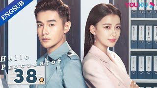 Hello Procurator EP38  Female Procurator Growth Drama  Sun YiZhang HaoweiZhu Yuchen  YOUKU [upl. by Arman852]