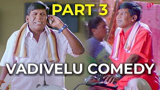 Vadivelu Comedy Scenes Part3 ft Karmegham  Bambara Kannaley  Kadhalan [upl. by Anid]