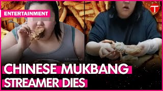 Chinese mukbang streamer dies from overeating [upl. by Bennink91]