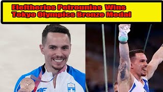 Eleftherios Petrounias wins Tokyo Olympics bronze medal in men’s rings final [upl. by Aubine280]