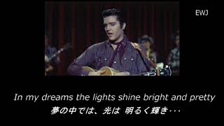 歌詞対訳 Lonesome Cowboy  Elvis Presley 1957 [upl. by Atilrak]