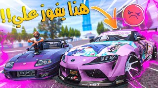 الولد المتسابق 24  تحدي بين سوبرا قديمه وجديده من الي راح يفوز؟؟  GTA V [upl. by Nnylimaj]