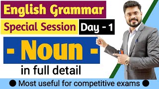 Day 1st NOUNS in ENGLISH GRAMMAR  Detail Noun and its all types [upl. by Loyce]