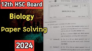 Class 12 HSC board Biology 2024 Question paper [upl. by Eornom]