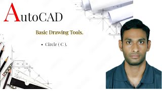 AutoCAD Fast Track Course  015 Circle Command [upl. by Fattal]