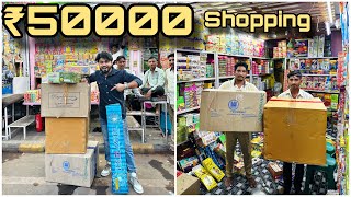 Shopping For diwali 2023  Diwali crackers  Sezuvlogs [upl. by Wobniar141]