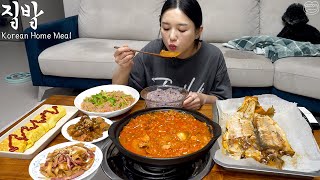 Real Mukbang This is Real Korean Home Meal ☆ Kimchi stew amp generous side dishes [upl. by Llerol]