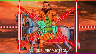 Jai Baba Mohan Ram Bhajan New Dj Remix 2021 Kalyug Ke Avtari Dj Remix [upl. by Hepsoj]