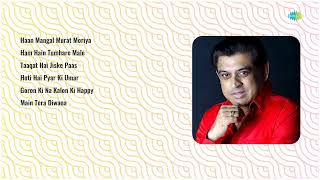 Suresh Wadkar Classics  Hariharan  Haan Mangal Murat  Ham Hain Tumhare  Iconic Hindi Songs [upl. by Attenol895]