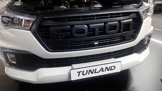 Внедорожник Foton Tunland G7 2023 Первые кадры [upl. by Novaelc744]