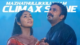 Mazhathullikkilukkam Climax Scene  Dileep  Navya Nair  Nedumudi Venu  Malayalam best Climax [upl. by Anees]