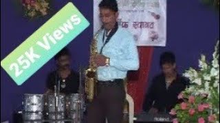 akele hain chale aao jahan ho  saxophone instrumental [upl. by Alludba]