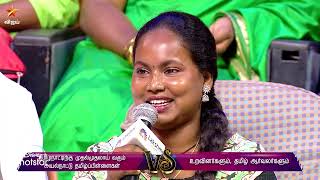 Neeya Naana  1st September 2024  Promo 2 [upl. by Rollecnahc]