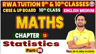 Class 10th MATHS CHAPTER 13  Statistics Part 06  Class 10th By Aakash Sir [upl. by Uhn551]