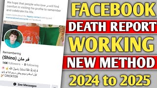 How to Remembering Someone Facebook id 2024  Death report new working Appeal 2024  Asad technical [upl. by Naveb]