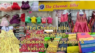 Chennai silks Madurai latest diwali collections offer sarees salwar and kids readymade [upl. by Llenral]