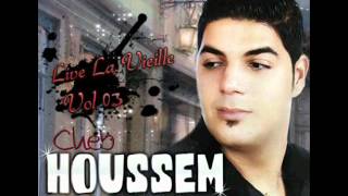 Cheb Houssam  Ana Na3chak Ana Ndalak MIX DJ HamiD [upl. by Edric]