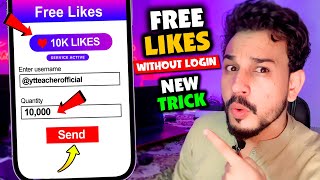 How to Increase Free Likes on Instagram 2024  How to Get Free Instagram likes  Instagram likes [upl. by Sturges340]