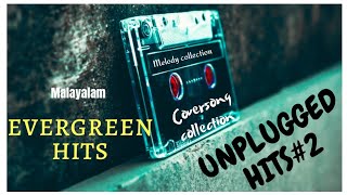 Malayalam evergreen hit melody songs unplugged collectionmood songsfeel the music [upl. by Erapsag461]